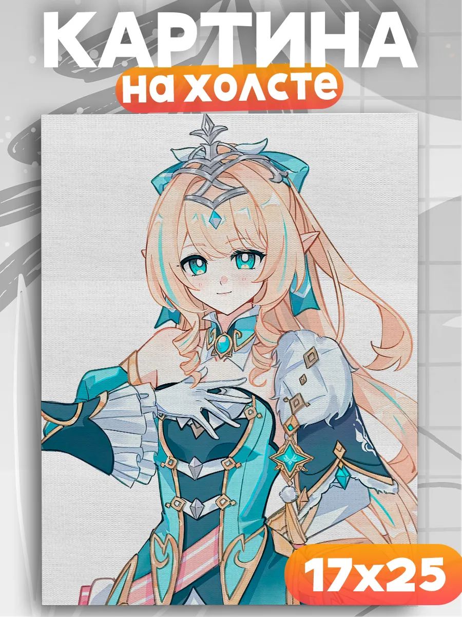 Картина на стену геншин импакт Весна