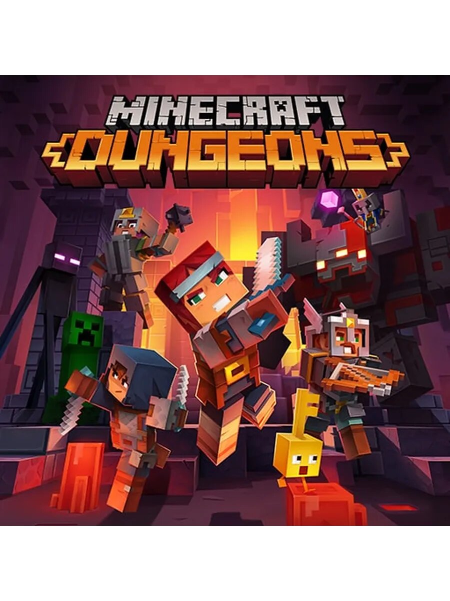 Minecraft Dungeons PS4 & PS5