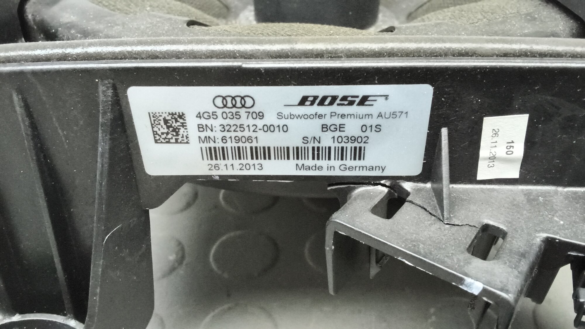 Сабвуфер AUDI A6 C7, Номер 4G5035709 — фото 1