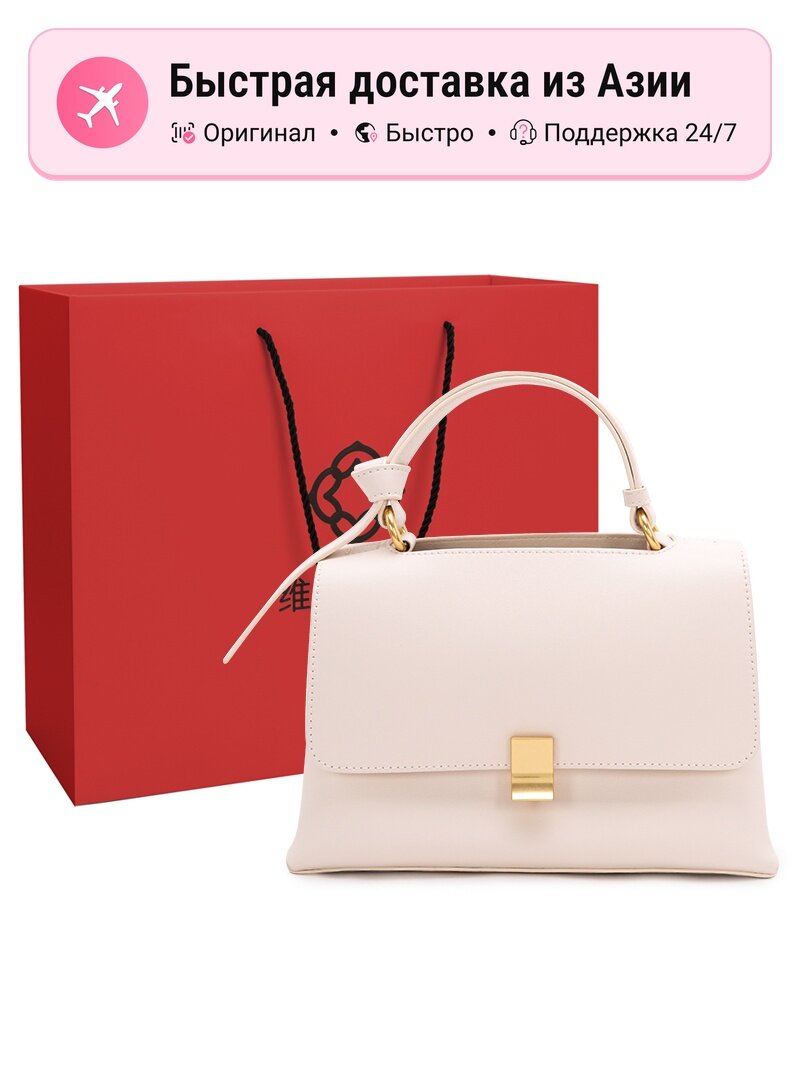 Сумка VENOF VENOF Mom Bag