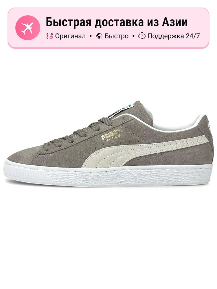 Кроссовки PUMA Suede Classic 21