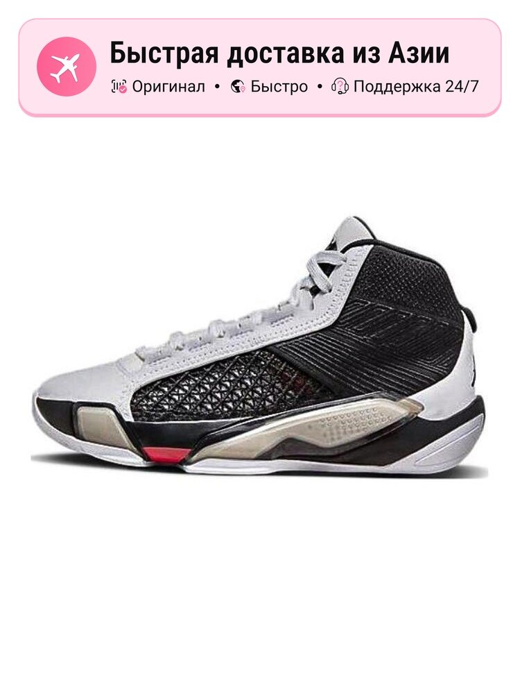 Кроссовки Jordan Air Jordan 38