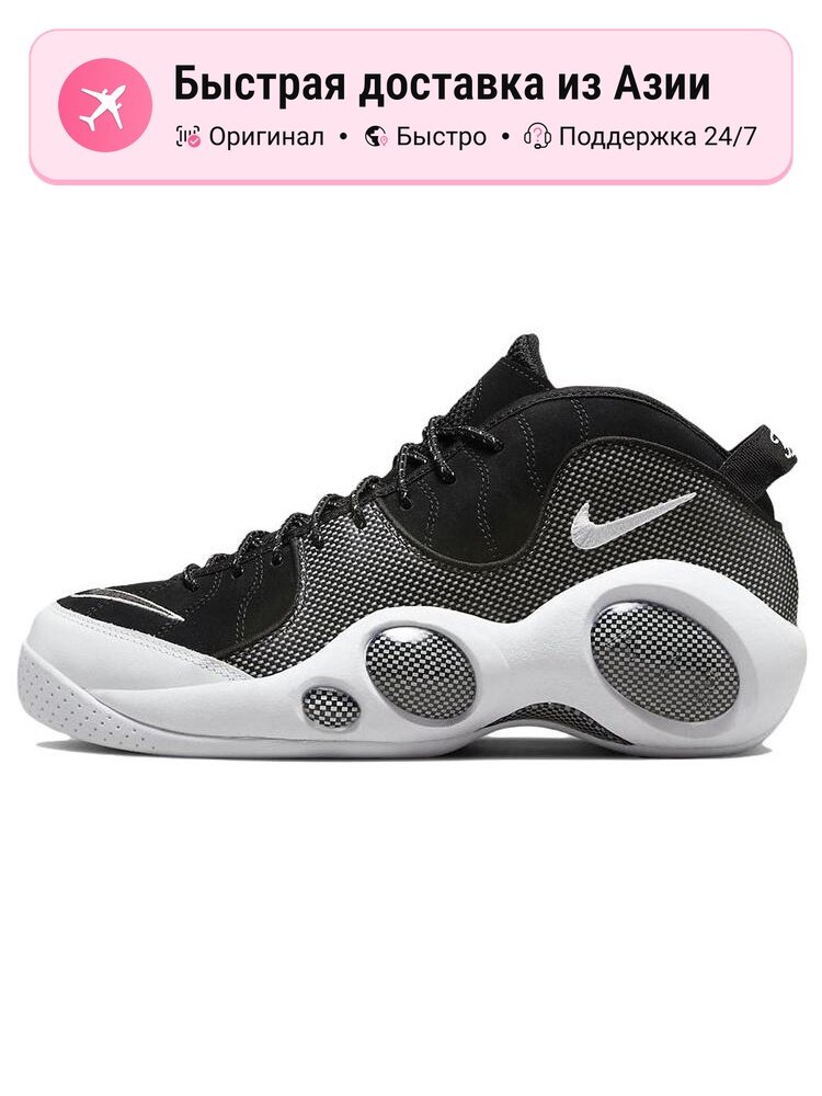 Кроссовки NIKE Air Zoom Flight 95 OG