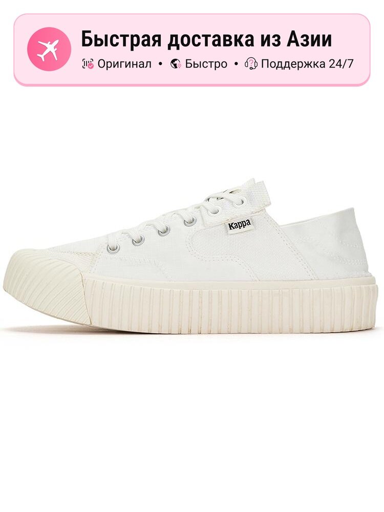 Кроссовки Kappa K0DX5CC41-012