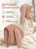 Шапка для девочек, размер OneSize, хаки