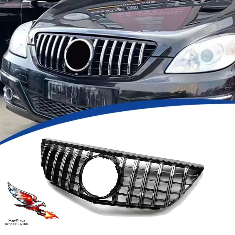 Mercedes-Benz Защита внешних частей автомобиля, 1 шт.