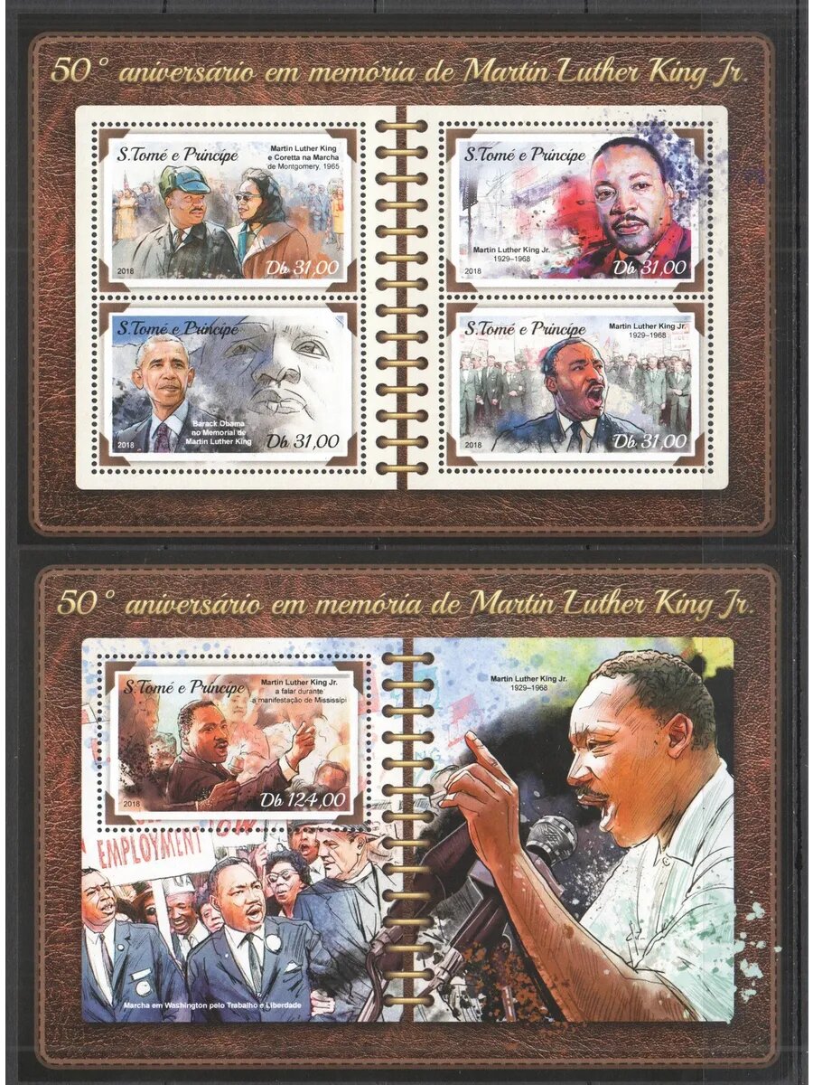 Марки 2018 год Сан-Томе и Принсипи Мартин Лютер Кинг Обама #7668-1+Бл1382 MNH