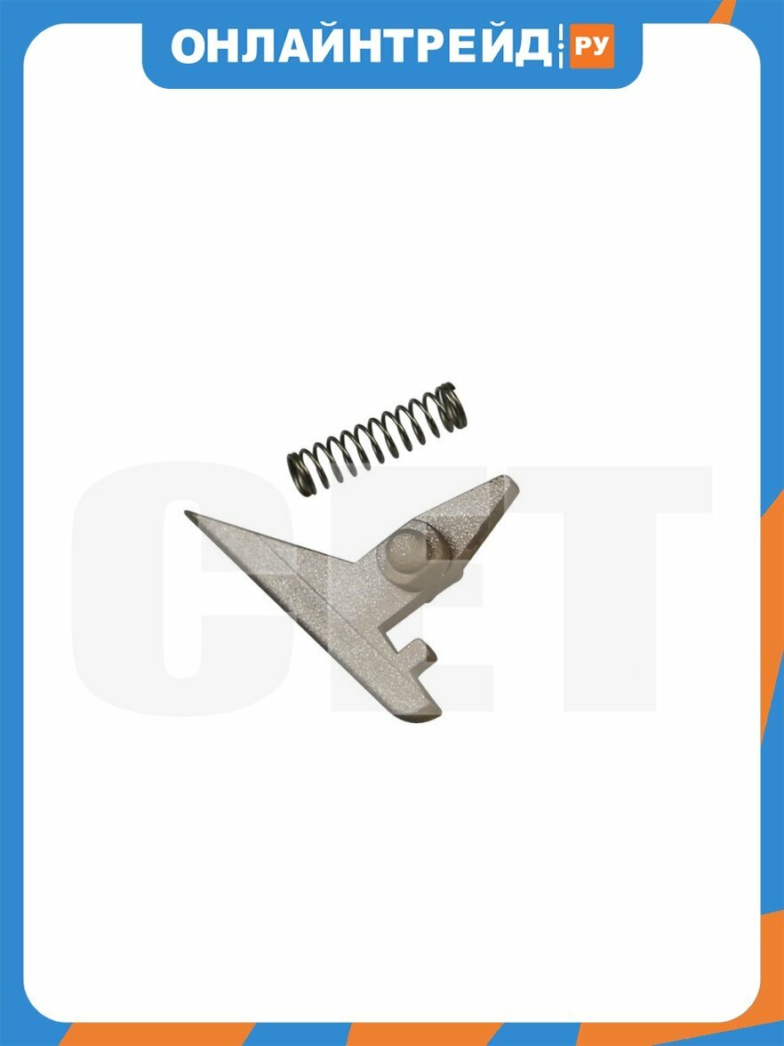 Cet Сепаратор 6197 (AE04-4072) для Ricoh Aficio MP301SP/MP301SPF тефлонового вала пружина