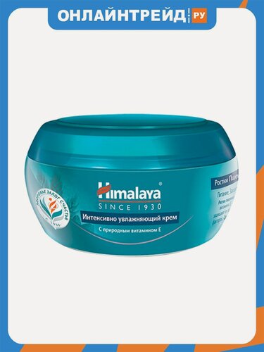 Изображение товара Крем для лица Himalaya Интенсивно увлажняющий, 150 мл