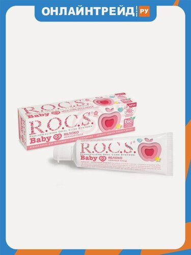 Изображение товара Зубная паста R.o.c.s. R.O.C.S Baby Нежный уход Яблоко, 45 г