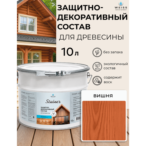 фото Защитно-декоративный состав для дерева и древесины, стайнер, пропитка, защитная лазурь weiss