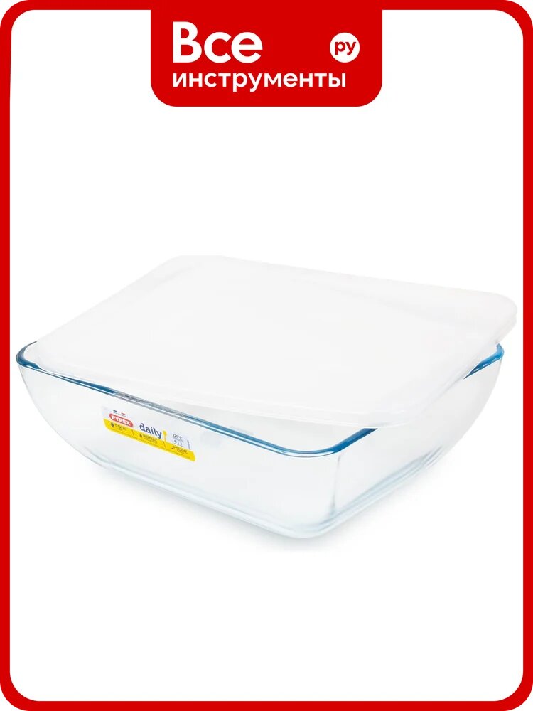 Блюдо для запекания и выпечки с крышкой DAILY 27x22x9см прямоугольное PYREX 344B000/D