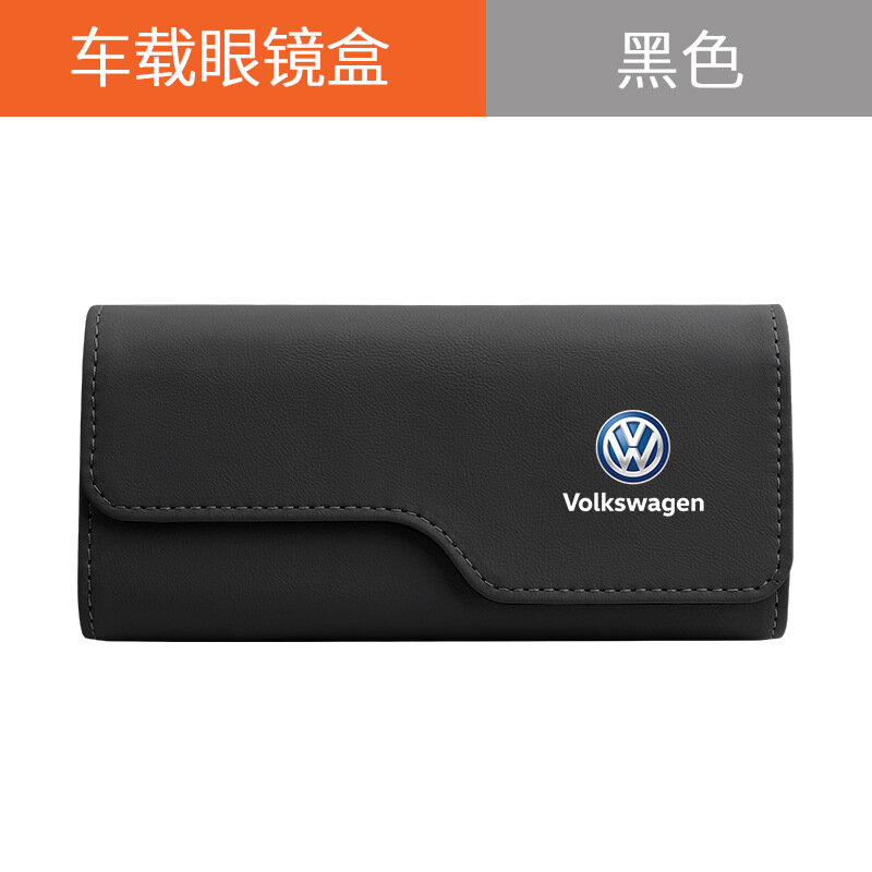 Магнитный держатель для солнцезащитных очков для моделей Volkswagen — Черный автомобильный аксессуар