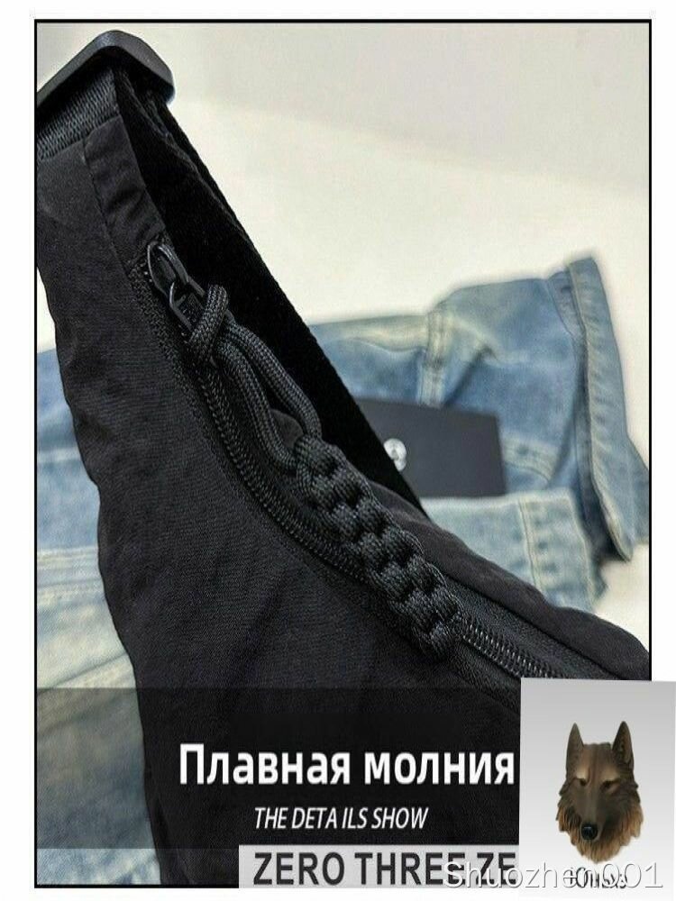Сумка-хобо 米色 однолямочная сумка绳饰 для повседневного использования — фото 1