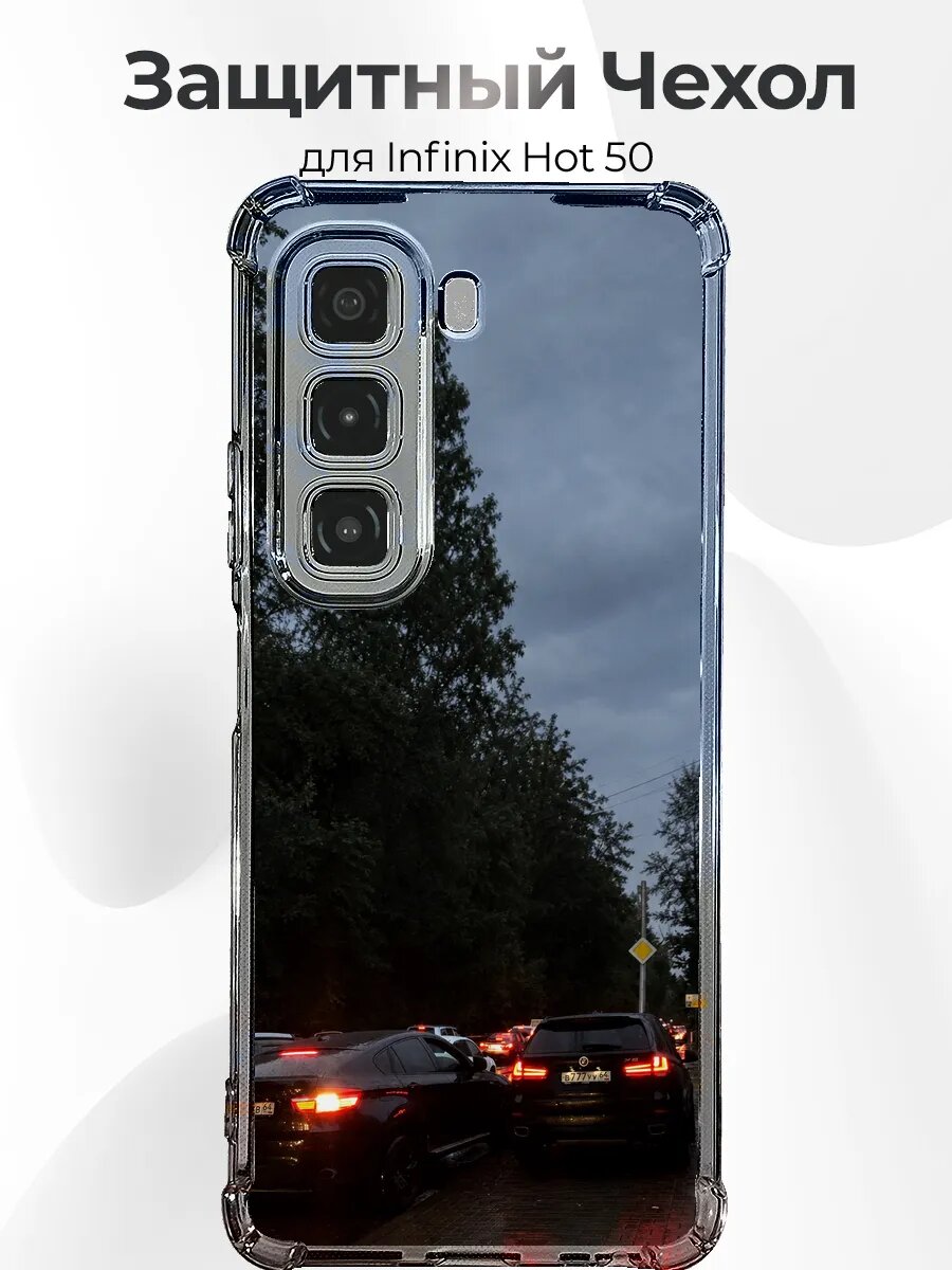 Чехол на Infinix Hot 50 BMW X6 E71 и X5 F15