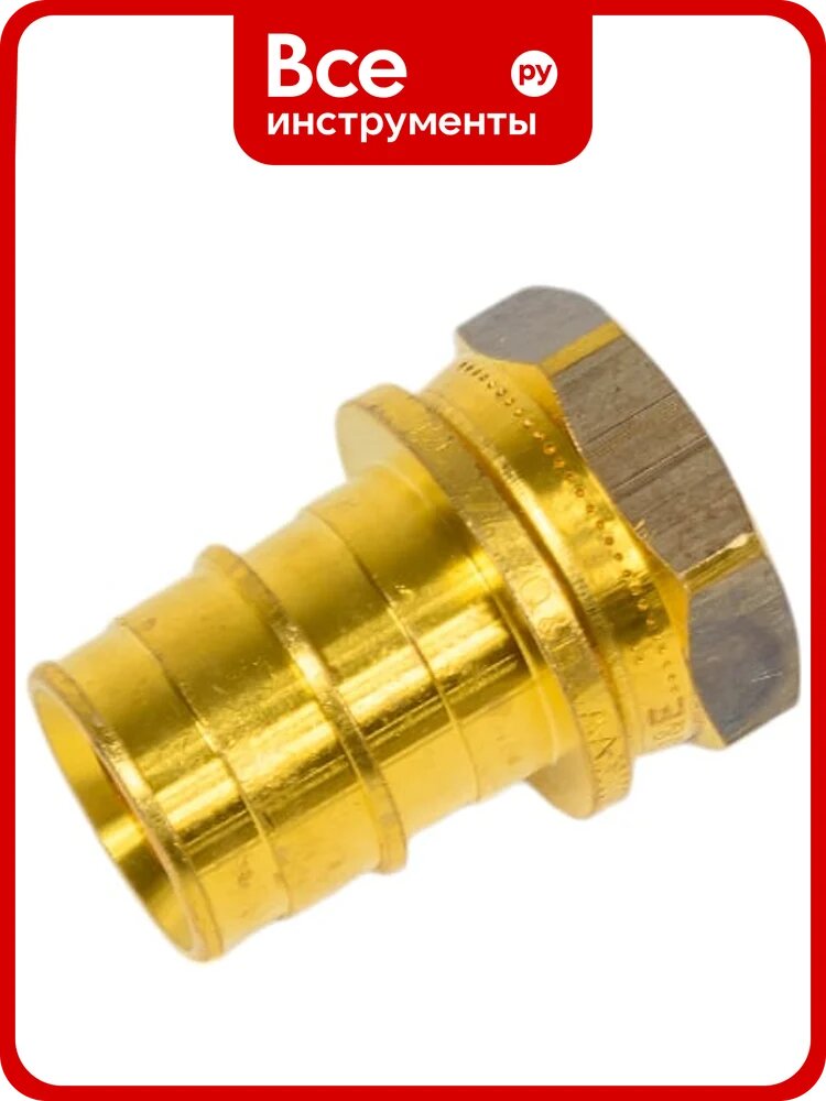 Штуцер с накидной гайкой UPONOR Q&E 25-G3/4"НГ '45И UP 1023017