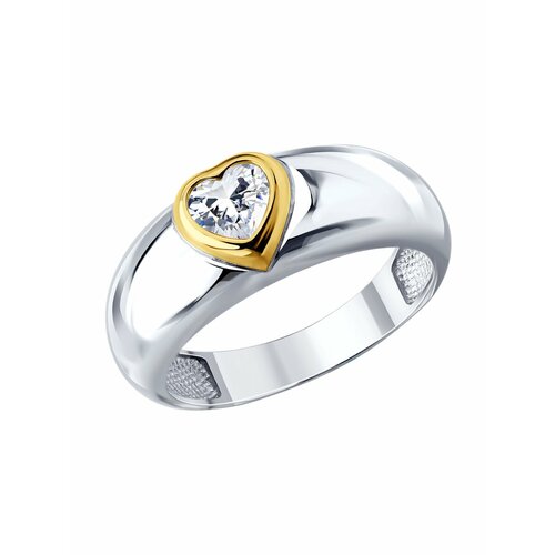 фото Кольцо diamant, серебро, 925 проба, родирование, фианит, размер 18.5