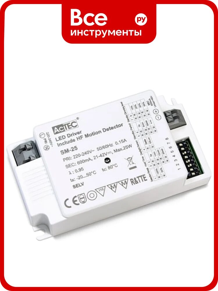 Блок питания AcTEC 18-36В, 25Вт, IP20, 0.7A, 100x54x22мм SM-25-700S