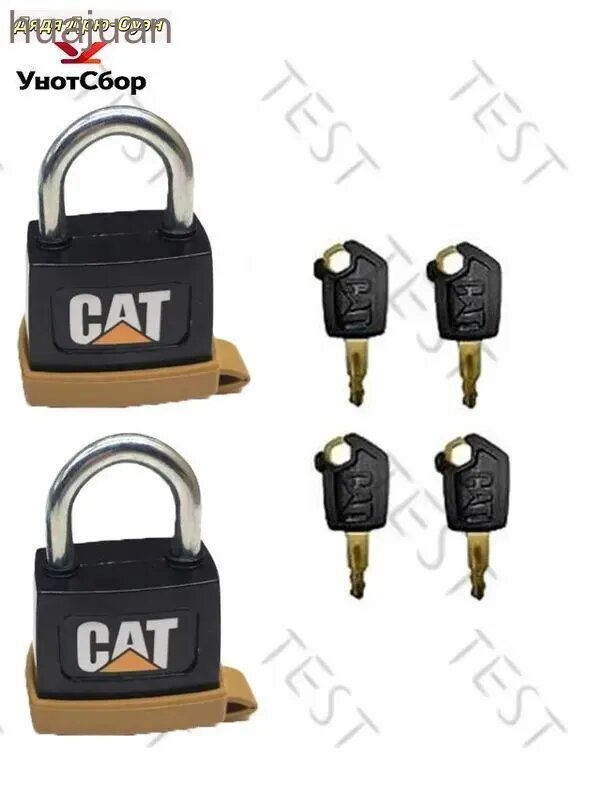 2 комплекта навесных замков с 4 ключами зажигания для Caterpillar Cat