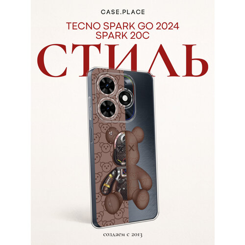 фото Чехол на tecno spark go 2024/spark 20c / текно спарк го 2024/спарк 20c с принтом половинка медведя, прозрачный bright case