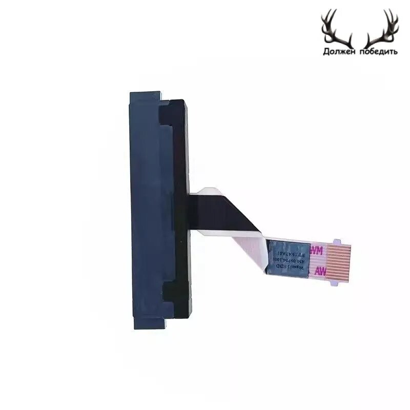 Шлейф жесткого диска для ноутбука Dell Inspiron 15 3567 Vostro 3468 3568 450.09P04.1001 450.09P04.0001