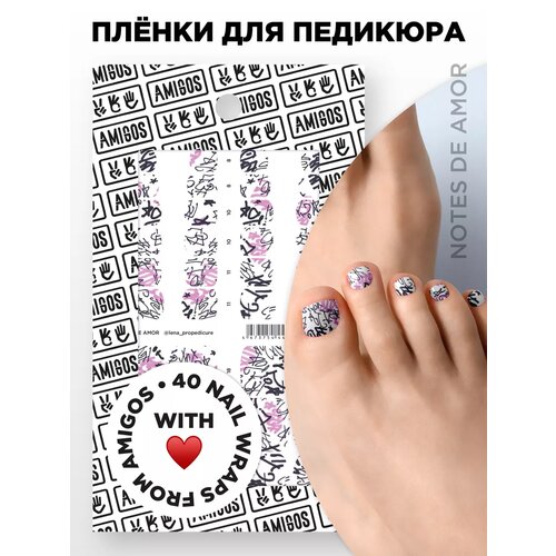фото Те самые пленки для педикюра notes de amor amigos