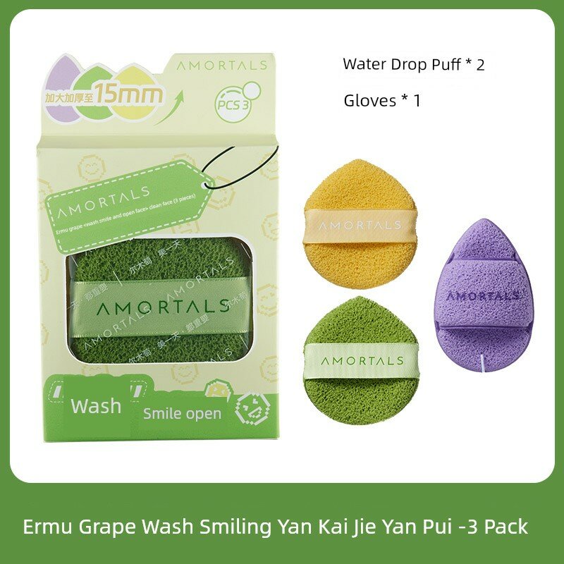 Ermutao Water ｄｒｏｐ Набор губок-помазков для маски с глиной, 3 шт. для ежедневного ухода за кожей