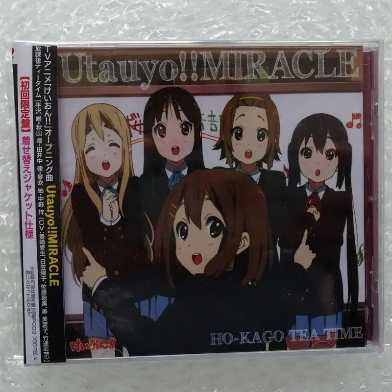 Музыкальный CD K-ON HO-KAGO TEA TIME Utauyo MIRACLE Bandai