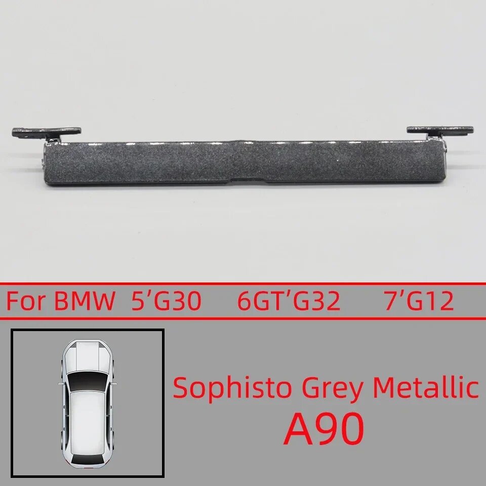 Крышка багажника BMW 5/6/7 серии Sophisto Grey Metallic A90