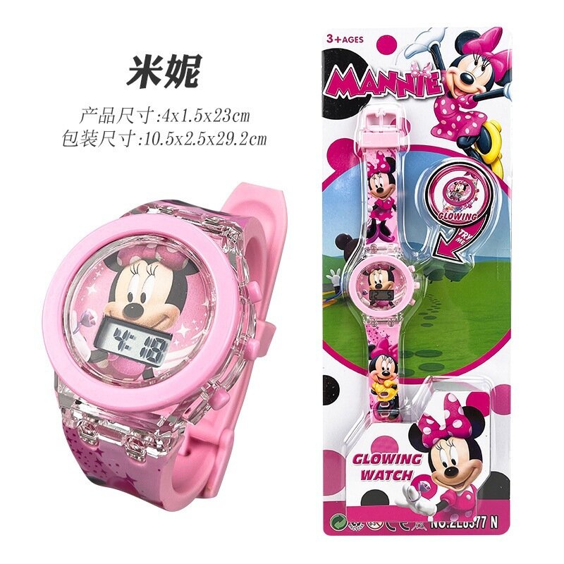 Детские электронные часы-игрушка с LED подсветкой и часами, дизайнMinnie Mouse для мальчиков и девочек