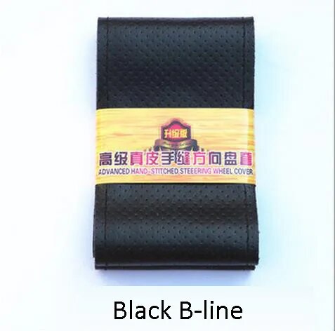 Черный чехол на руль 38см B-line из кожи
