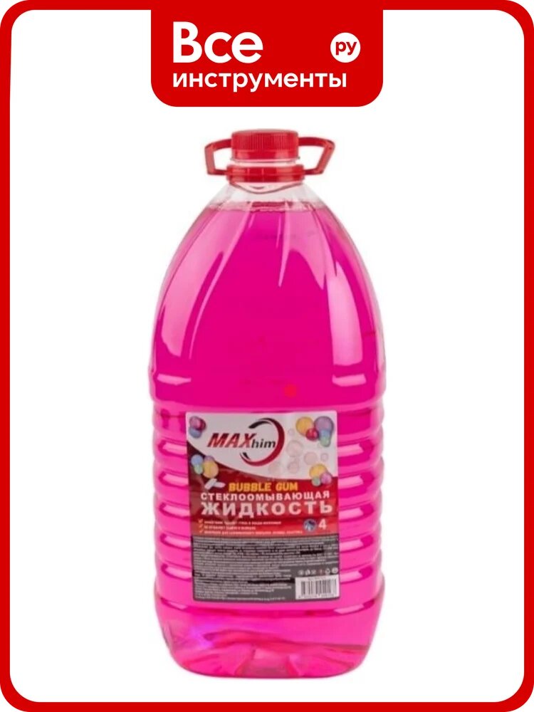 Стеклоомывающая жидкость MAXHIM BUBBLE GUM 4 л, летняя, упаковка ПЭТ MH1101