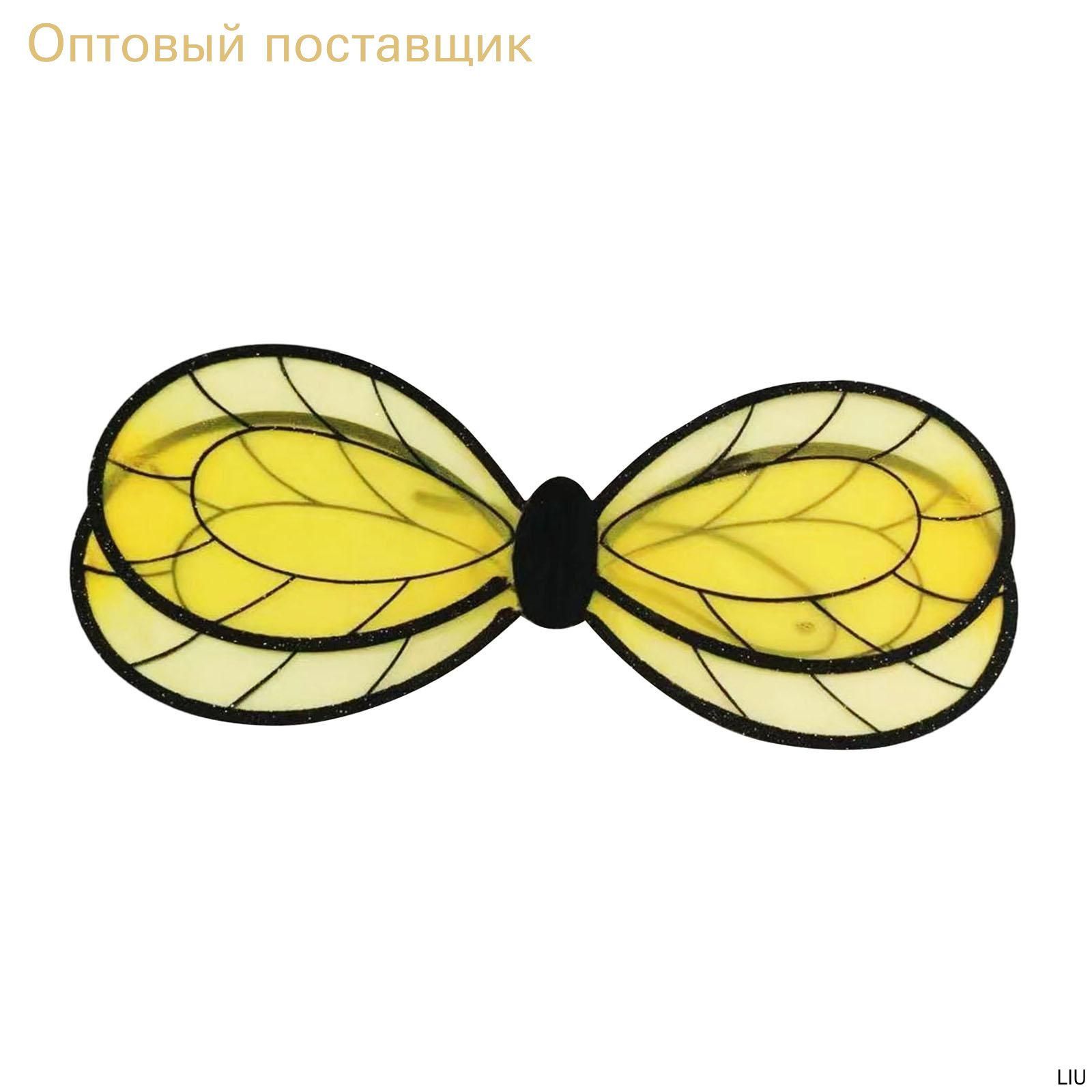 Крылья пчелы для карнавала