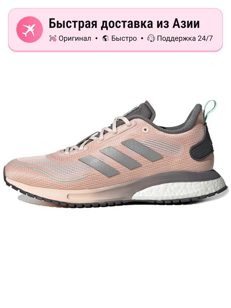 Кроссовки adidas Supernova Cold.Rdy