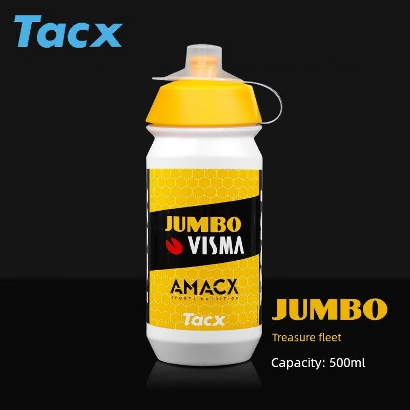 500 мл водный бутылка для велоспорта, версия команды JumboC