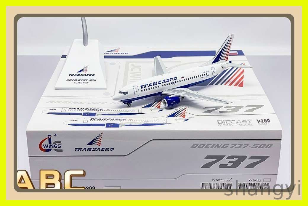 JC Wings 1:200 Модель самолета Transaero Airlines Boeing 737-500 VP-BYQ Металлическая Коллекционная--SD926