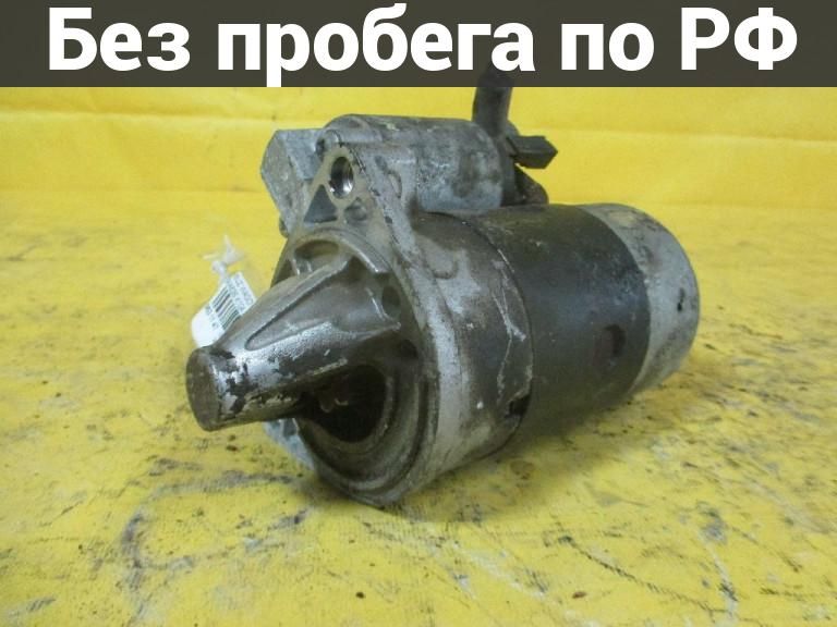 Стартер с пробегом Suzuki Wagon R Plus MA63S