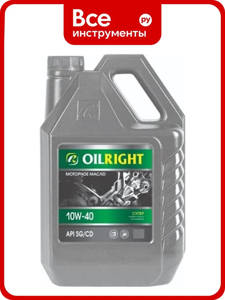 Моторное масло OILRIGHT ч/с Супер SAE 10W40  API SG/CD 4 л 90001