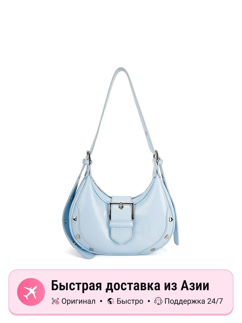 Сумка BAGSMART PU кроссбоди