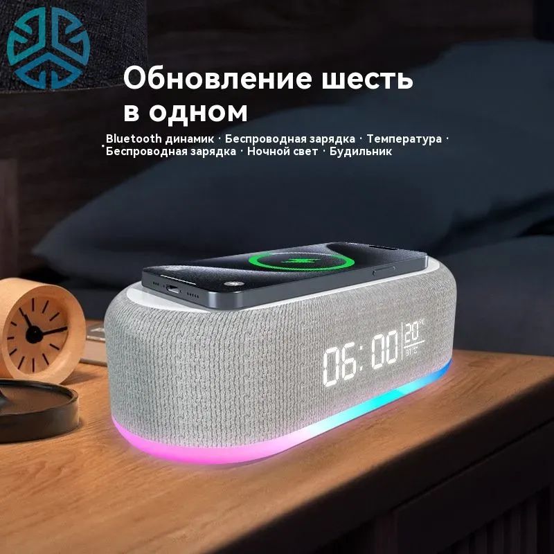 Умная колонка Mini с часами Алисы на Ягпт, серый опал (10 Вт)