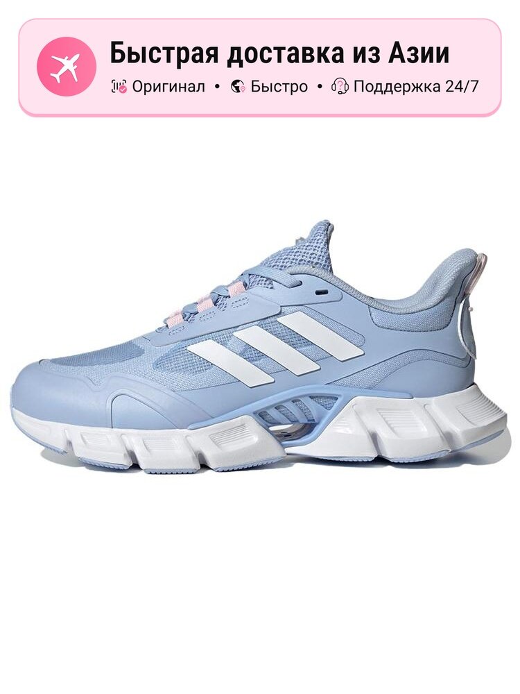 Кроссовки adidas Climacool