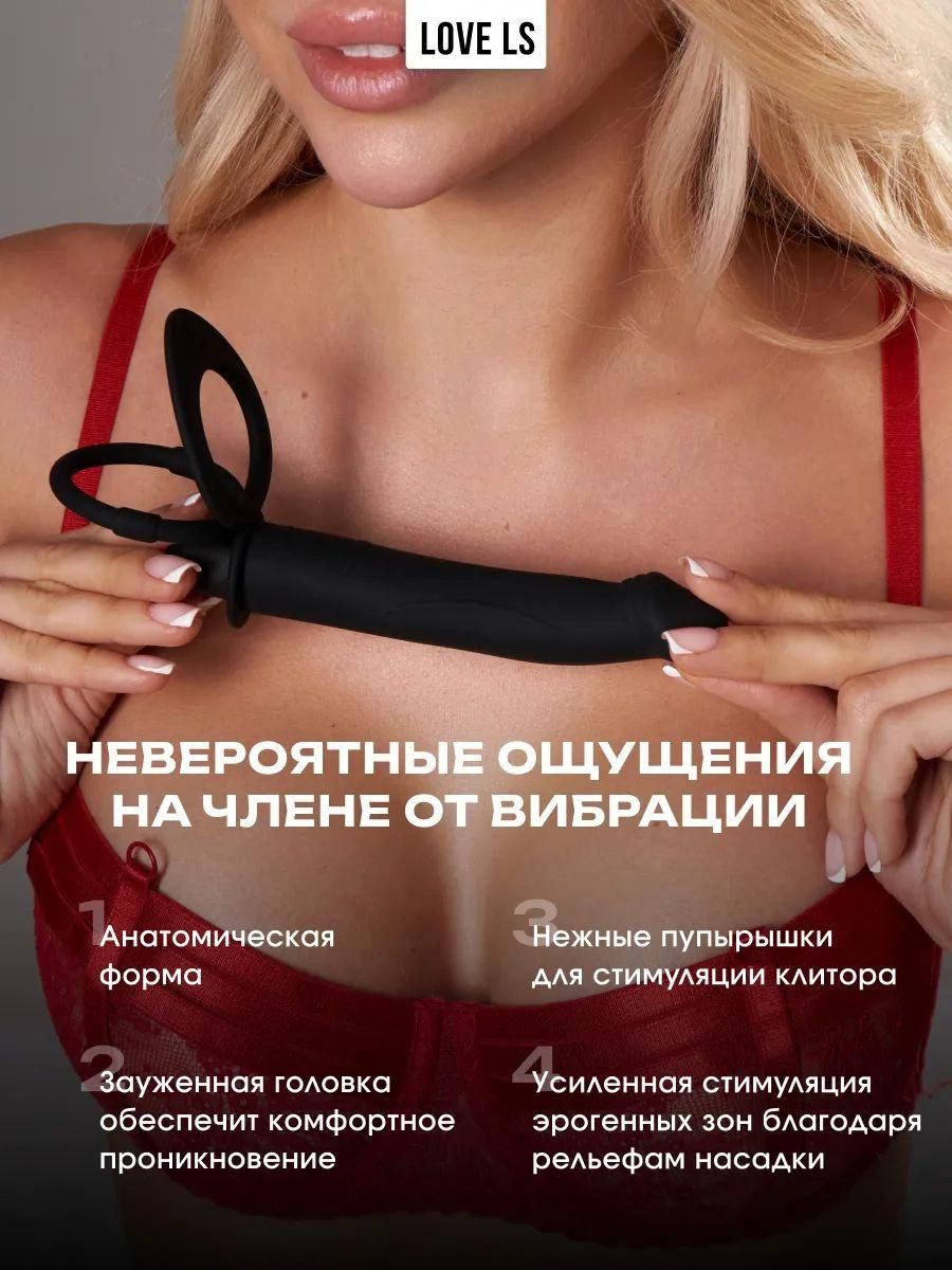 Насадка на член для двойного проникновения со съемной вибропулей PawPaw, эрекционное кольцо для мужчин, игрушки для взрослых