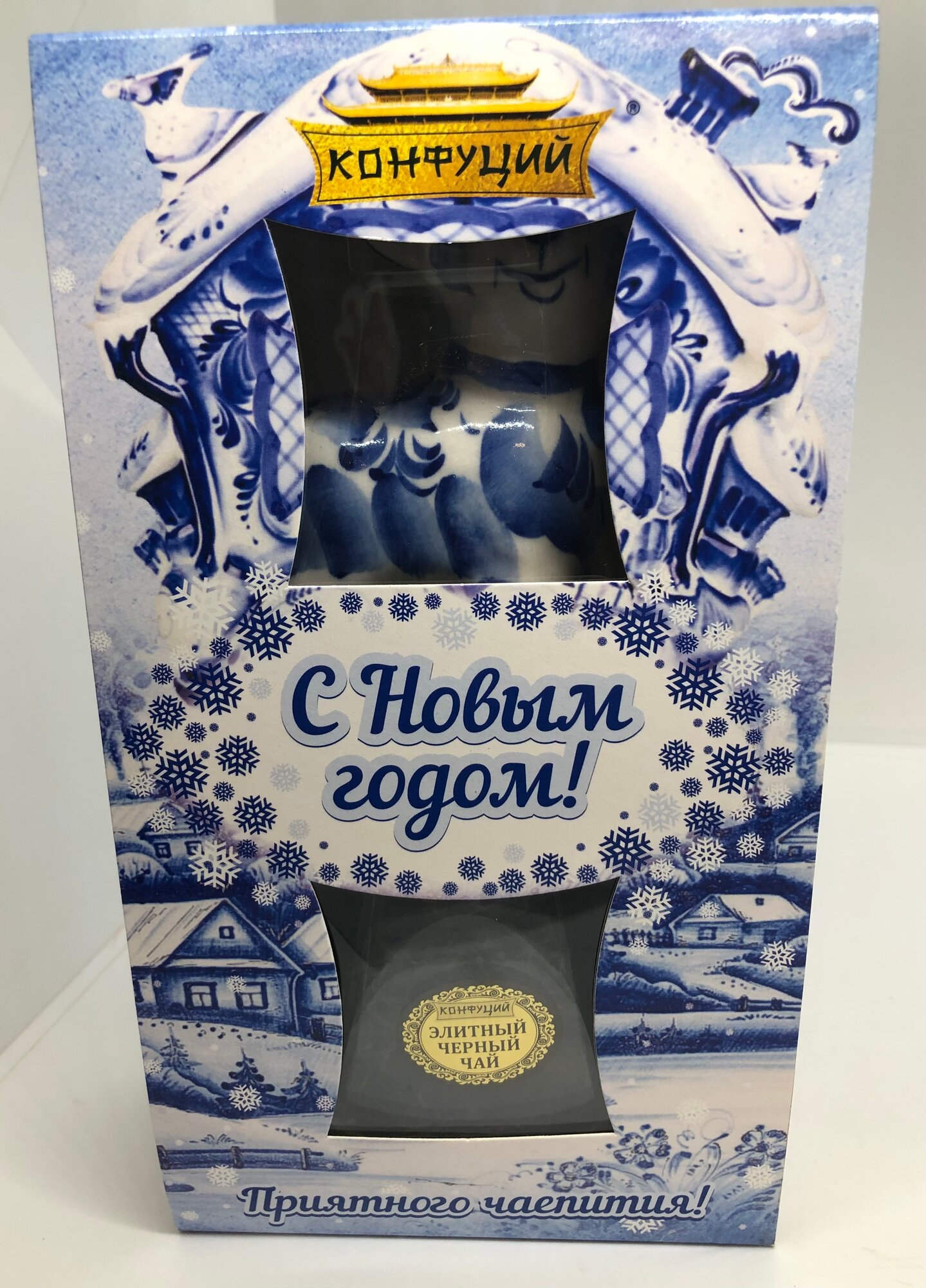 " Конфуций" Подарочный набор чёрного чая 50 г, с керамической фигуркой.
