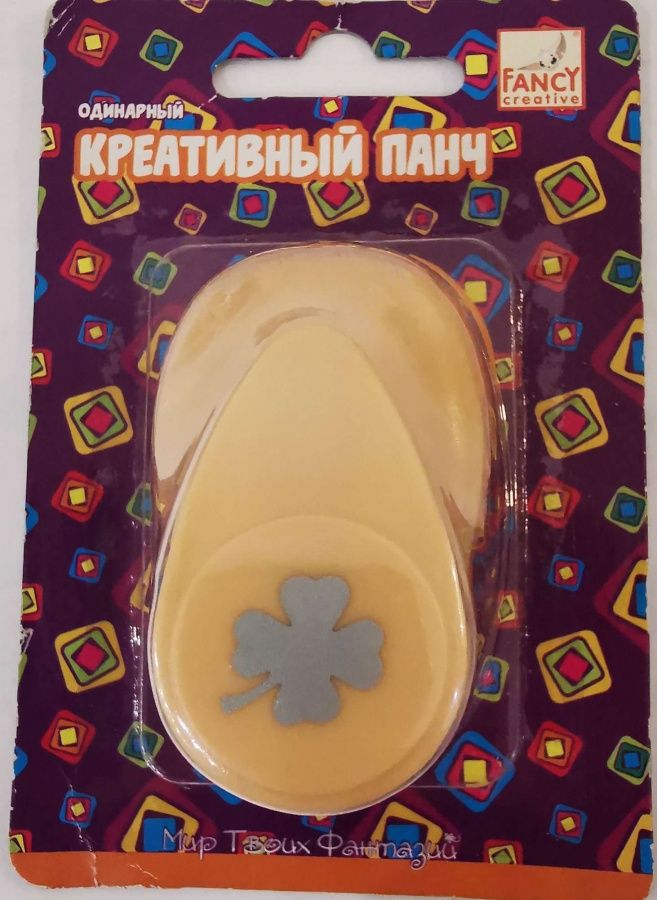 Дырокол фигурный, панч креативный КЛЕВЕР-1, одинарный, d 16мм
