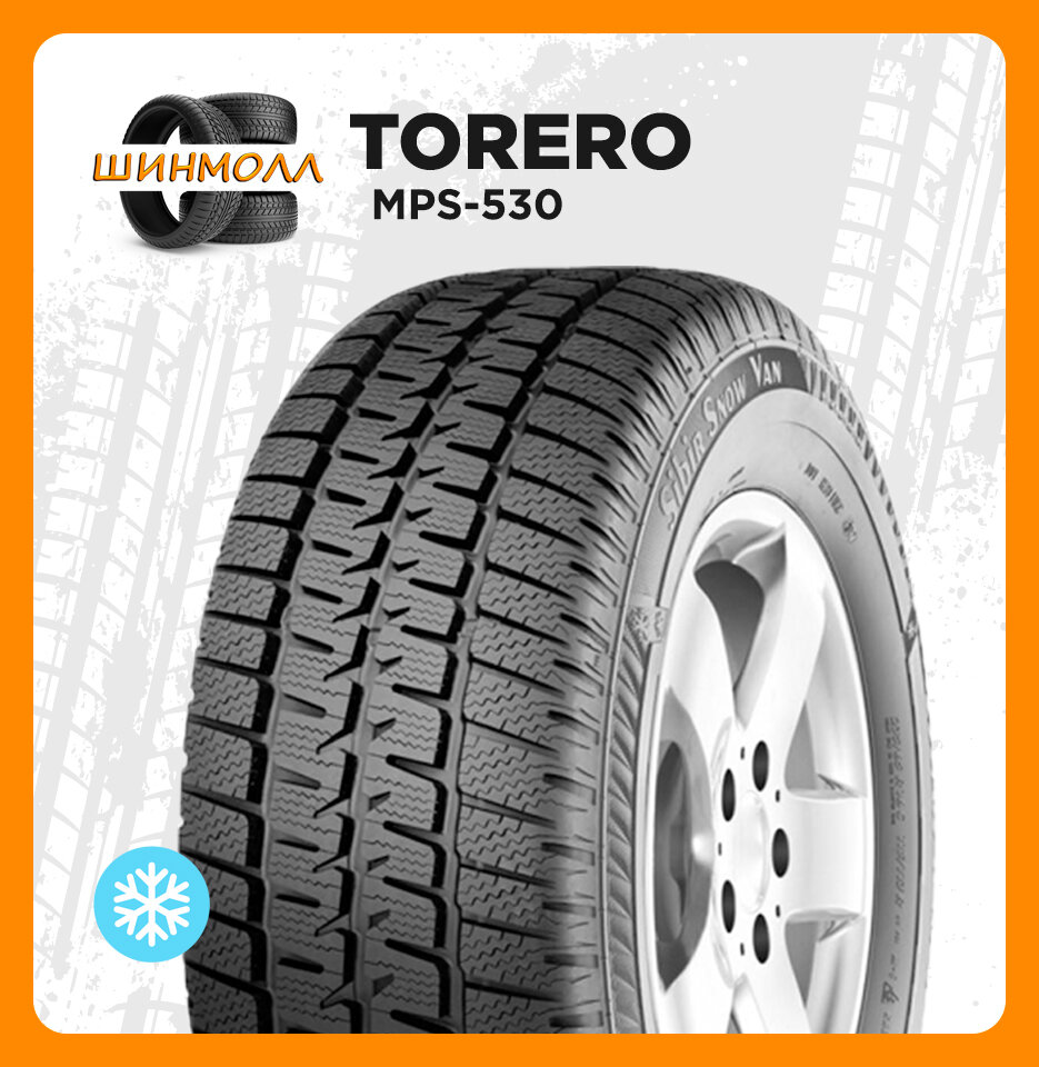 Шины Torero MPS530, зимние, 195/70, R15, для легковых авто