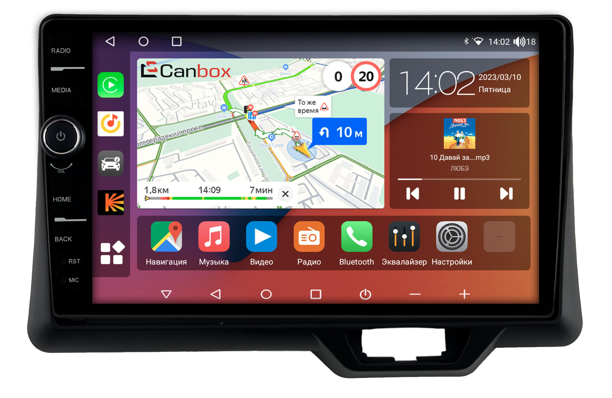 Штатная магнитола Honda N-BOX 3 2023-2026 Canbox H-Line 7855-10-1606 на Android 10 (4G-SIM, 8/256, DSP, QLed)