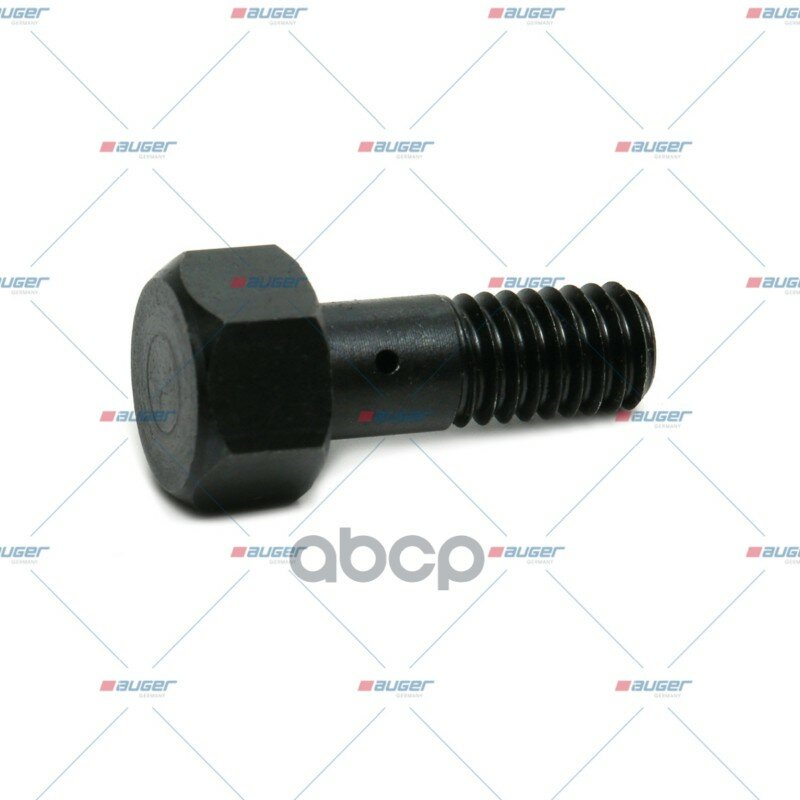 Бoлт, Форсунка AUGER арт. 71543