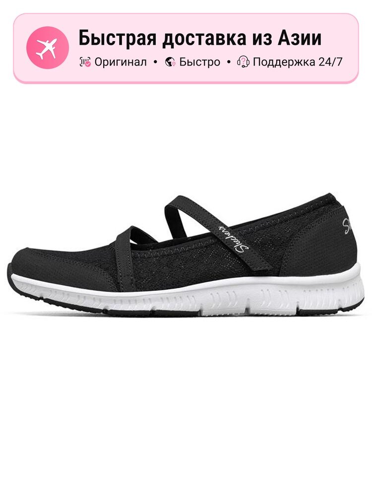 Кроссовки SKECHERS Be Cool