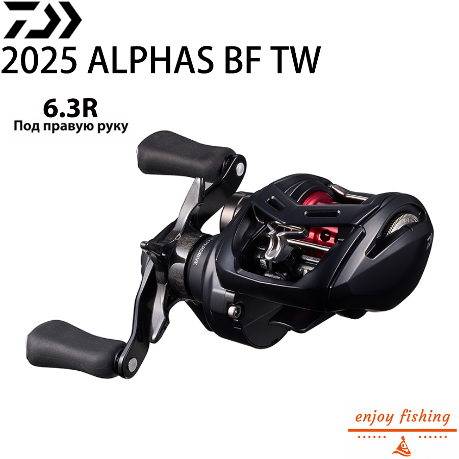 DAIWA 2025 ALPHAS BF TW 6.3R Под правую руку Кастинговое катушка Подходит для Морская и пресной, Таиланд