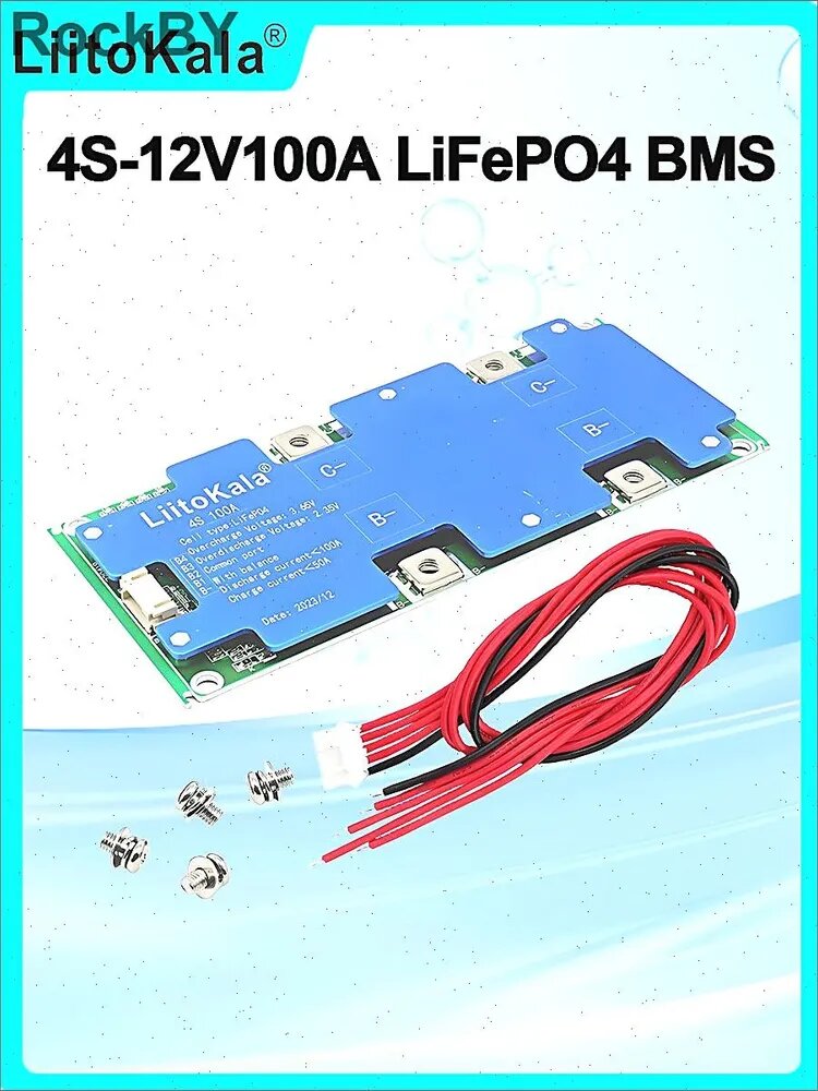 LiitoKala 4S 12V 100A BMS LiFePo4 Lithium Iron Phosphate Battery Protection Circuit Board с сбалансированной зарядкой